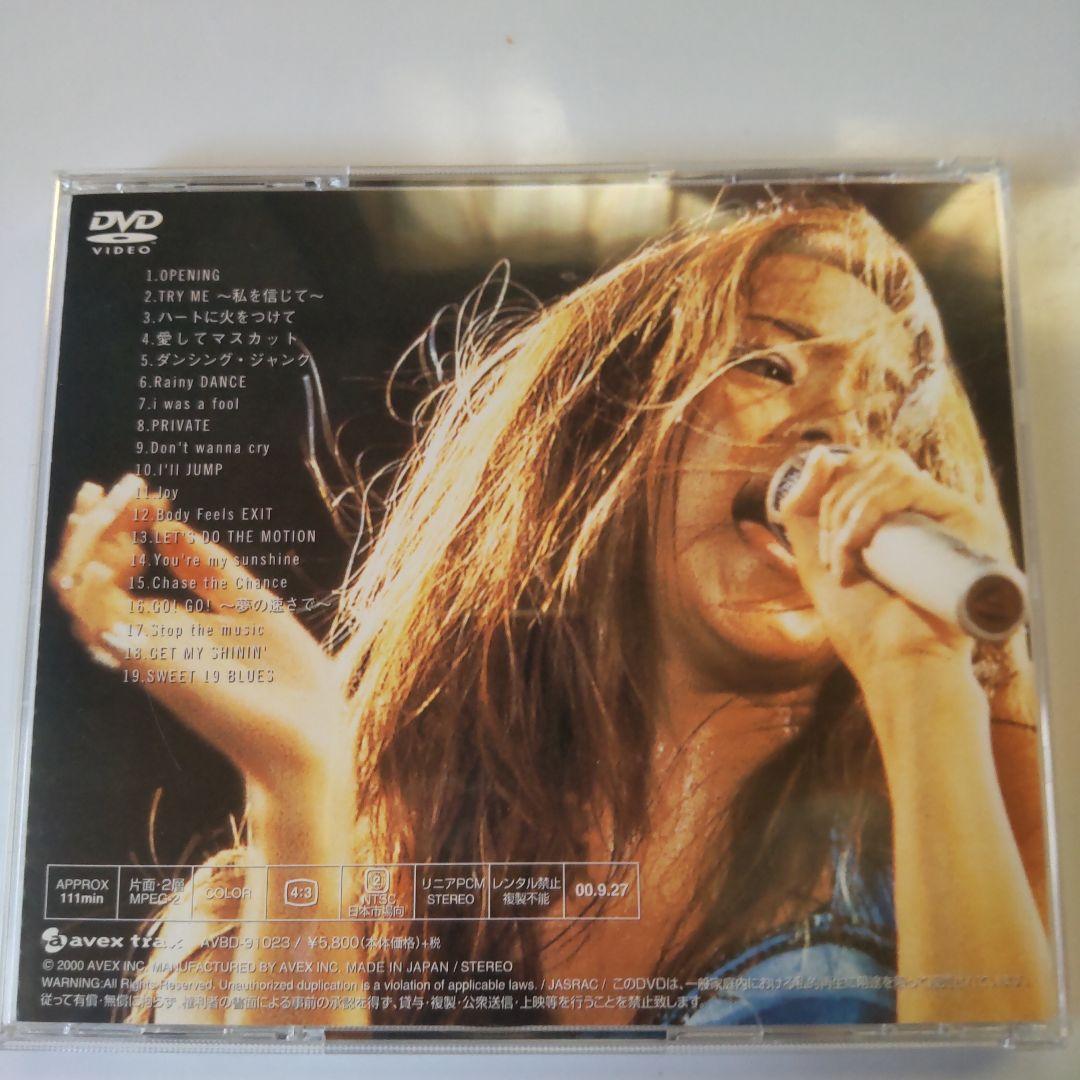 安室奈美恵 FIRST ANNIVERSARY LIVEDVD ザッツカンニング