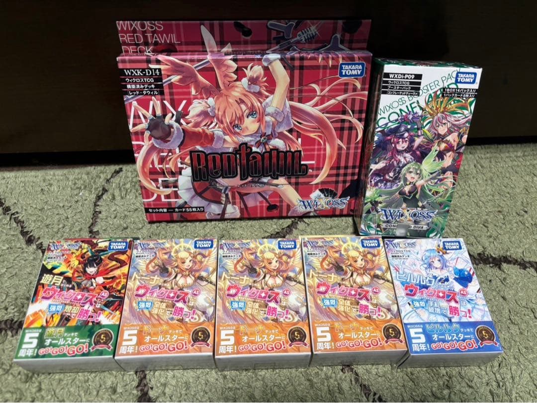 【未開封】ウィクロス WIXOSS 引退品 構築済みデッキ ブースターパックなど