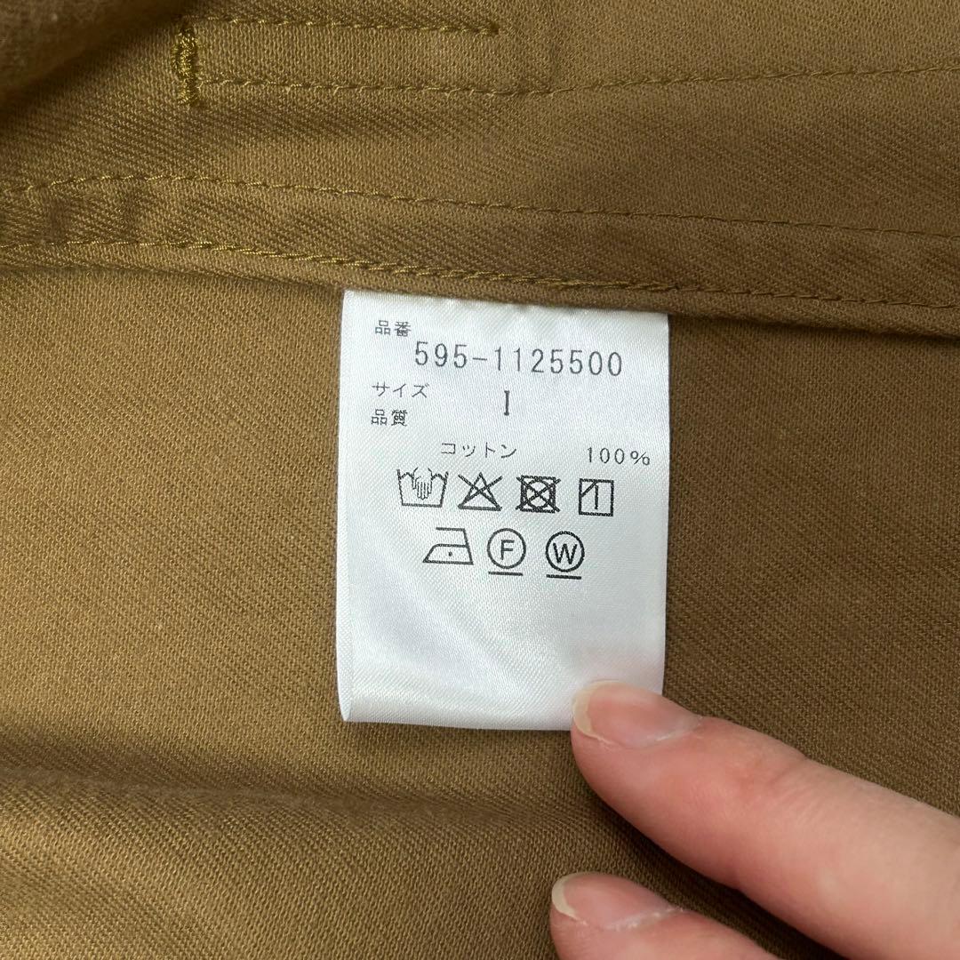 【美品】MHL マーガレットハウエル コットンジャケット　茶系　1