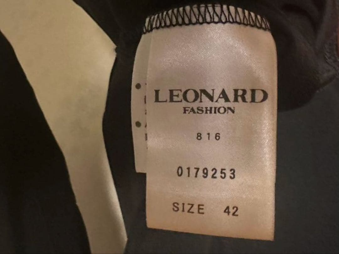 LEONARD カットソー 7分袖 未使用 タグ付 カンカン LL サイズ42