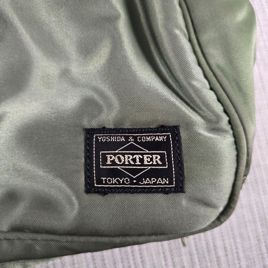 PORTER　ヘッドポーター　タンカー　ドラムバッグ　ボストンバッグ　グリーン