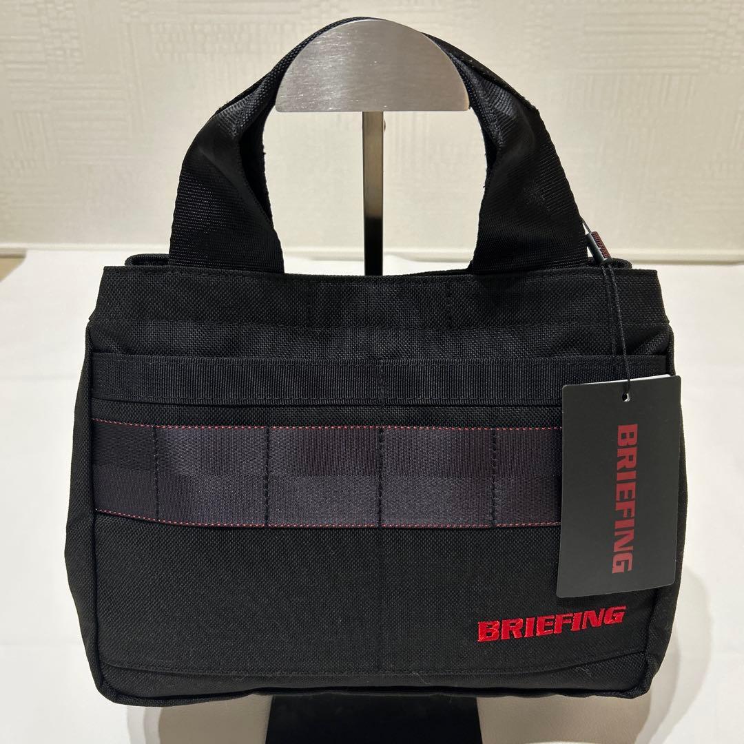【正規品】ブリーフィング ゴルフ カートバッグ ラウンドバッグ 【新品未使用】