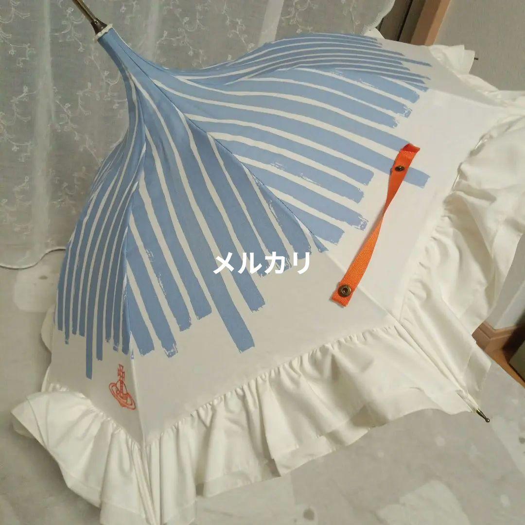 美品ヴィヴィアンウエストウッド日傘フリル♡パゴダ