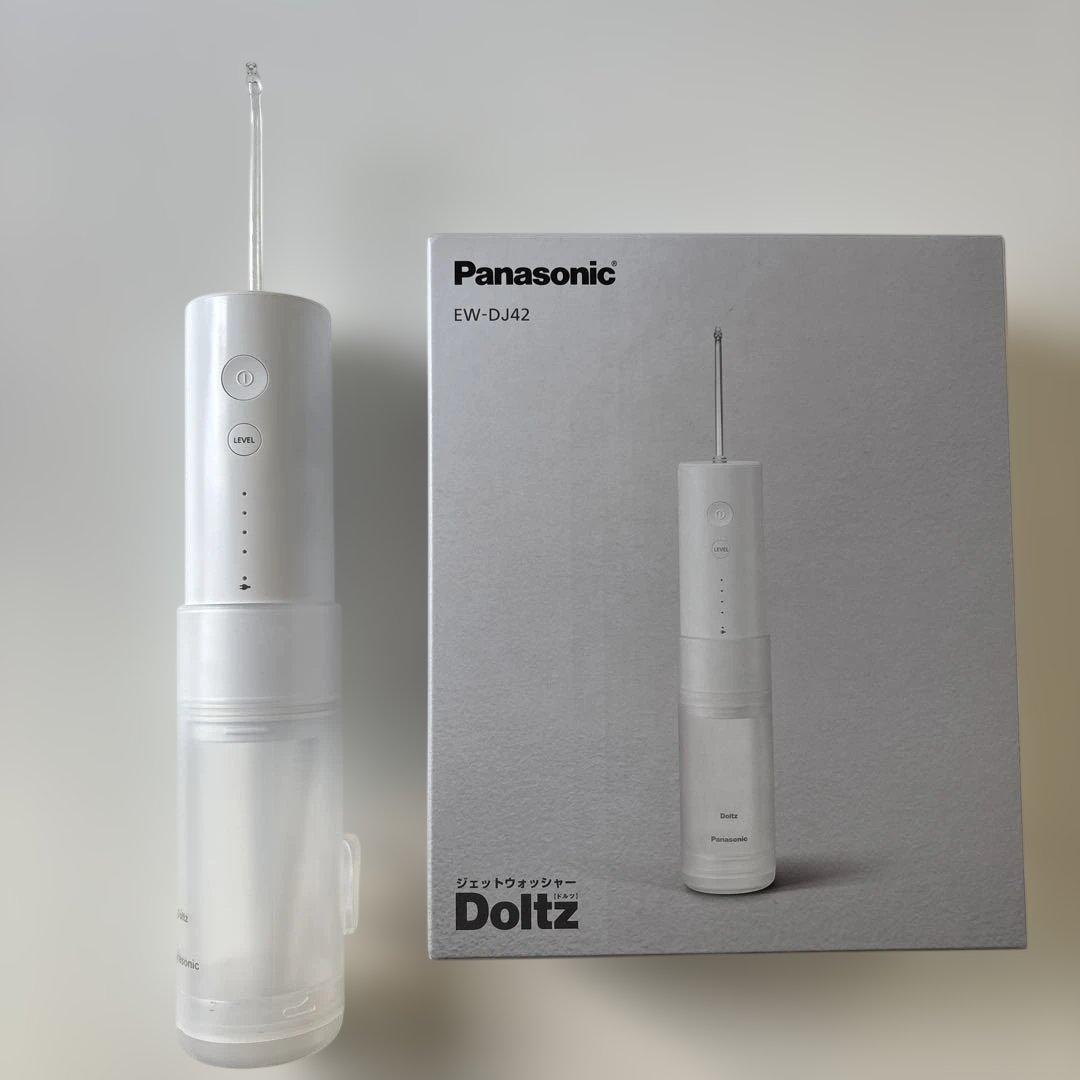 Panasonic ドルツ ジェットウォッシャー 歯間 超音波 EW-DJ42