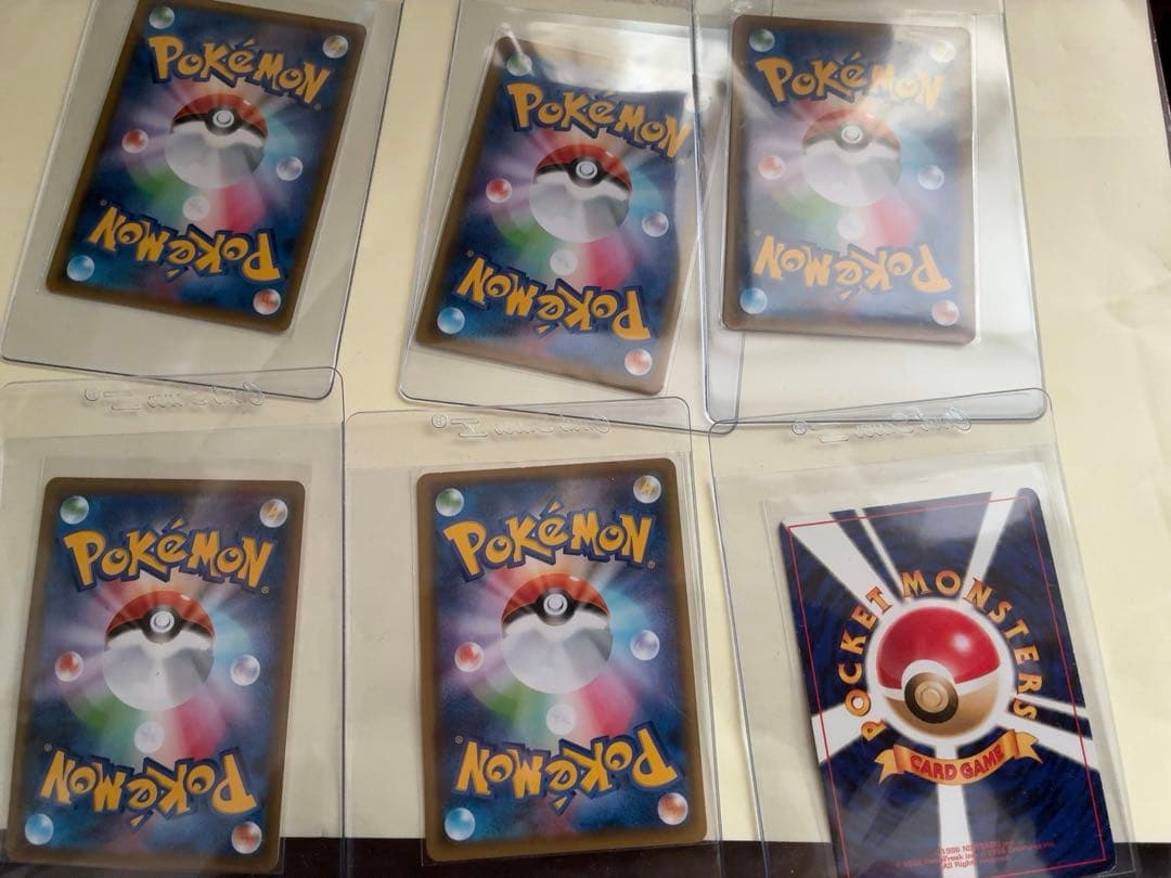 【超豪華】ポケカ引退品 コレクションセット 15枚セットまとめ