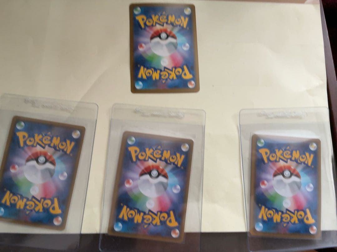 【超豪華】ポケカ引退品 コレクションセット 15枚セットまとめ