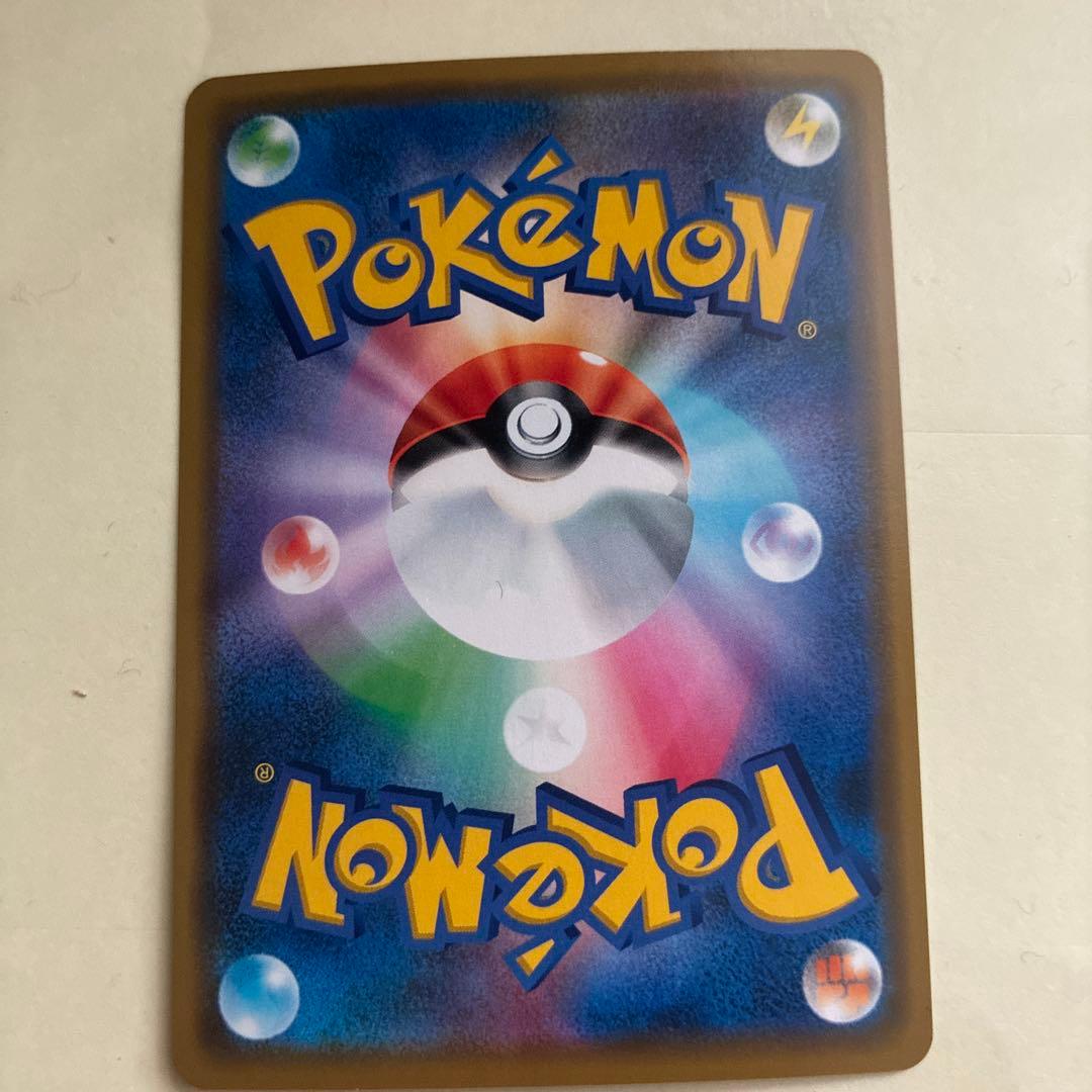 【超豪華】ポケカ引退品 コレクションセット 15枚セットまとめ