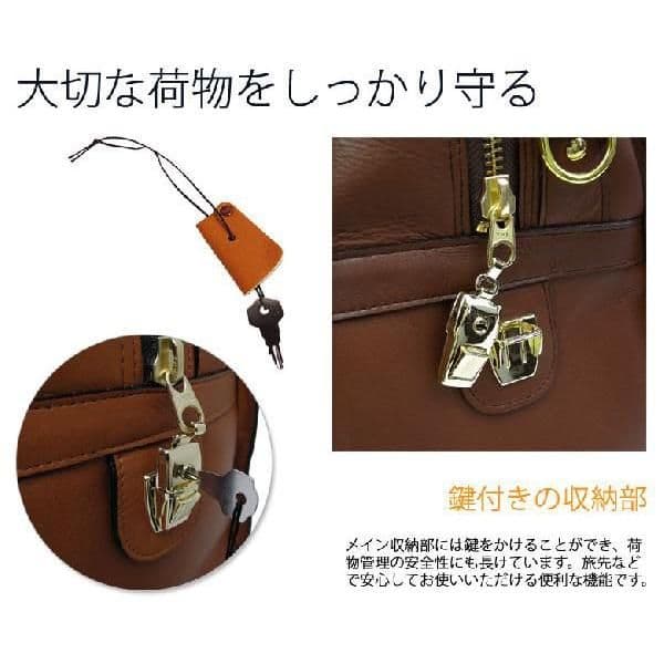 吉田カバン 吉田ポーター バロン 旅行鞄 本革