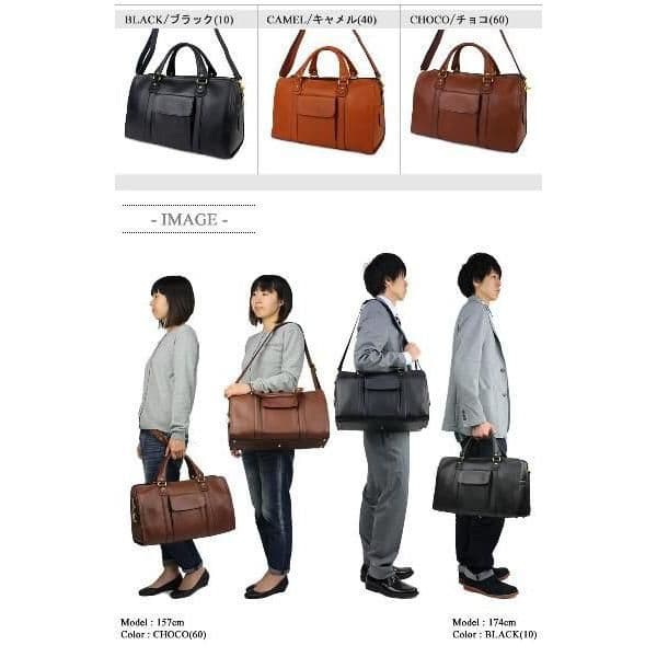 吉田カバン 吉田ポーター バロン 旅行鞄 本革