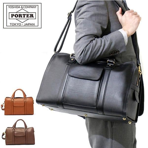 吉田カバン 吉田ポーター バロン 旅行鞄 本革