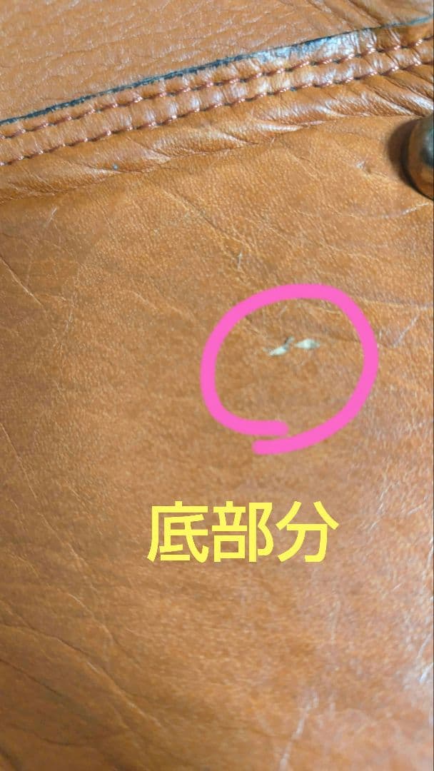 吉田カバン 吉田ポーター バロン 旅行鞄 本革