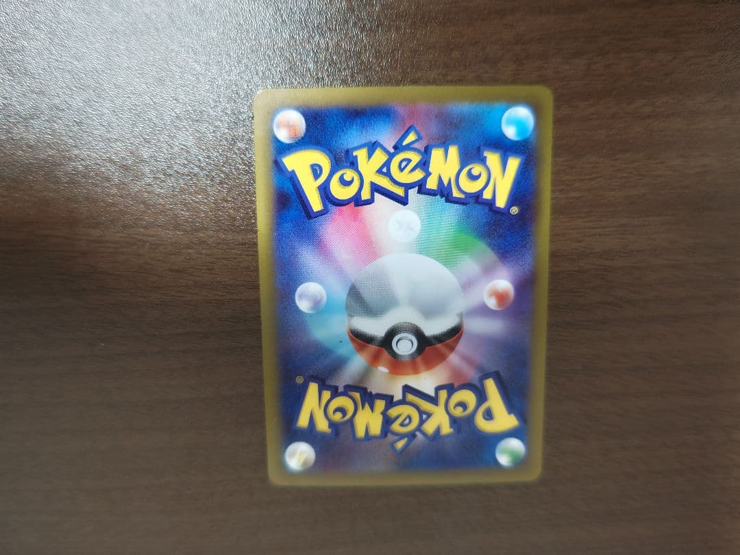 き*R様 メイのはげましSAR