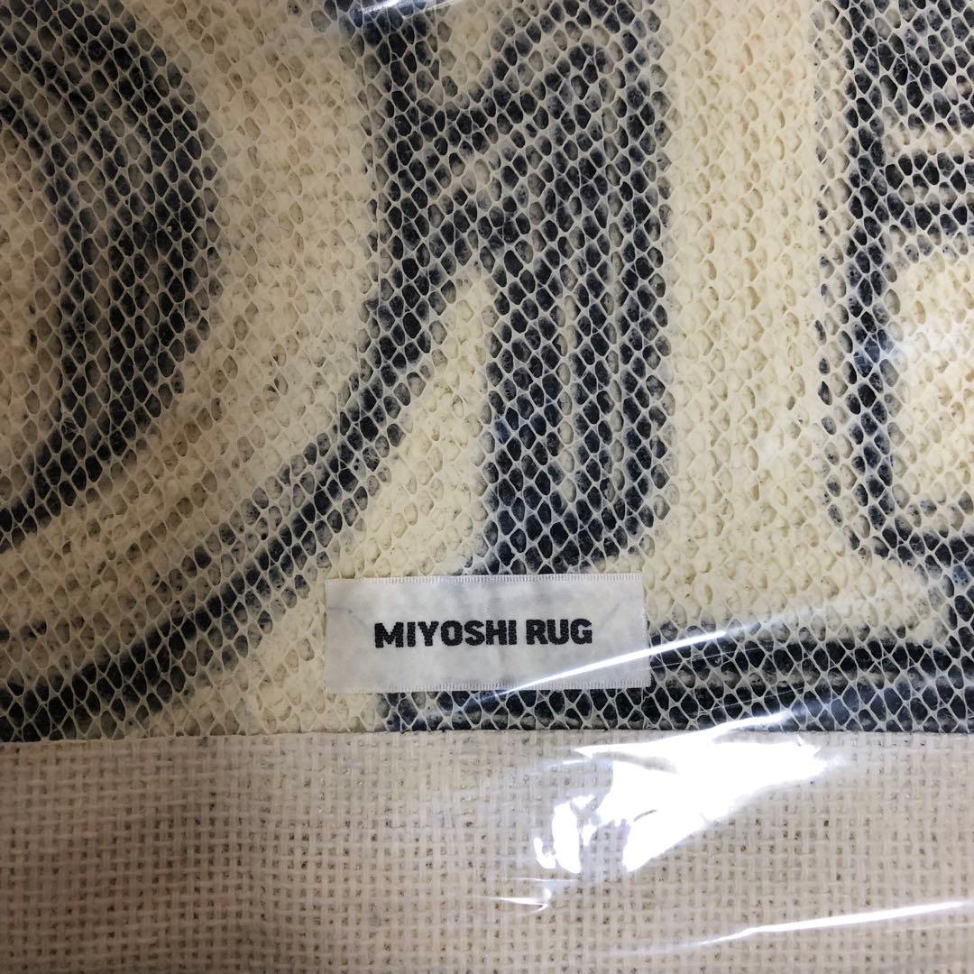 BEP RUG シュプリーム ナイキ STUSSY アディダス BOTT 好きに