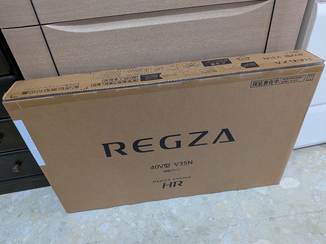 【未開封】2025年製　東芝　REGZA 40V型 V35N 液晶テレビ
