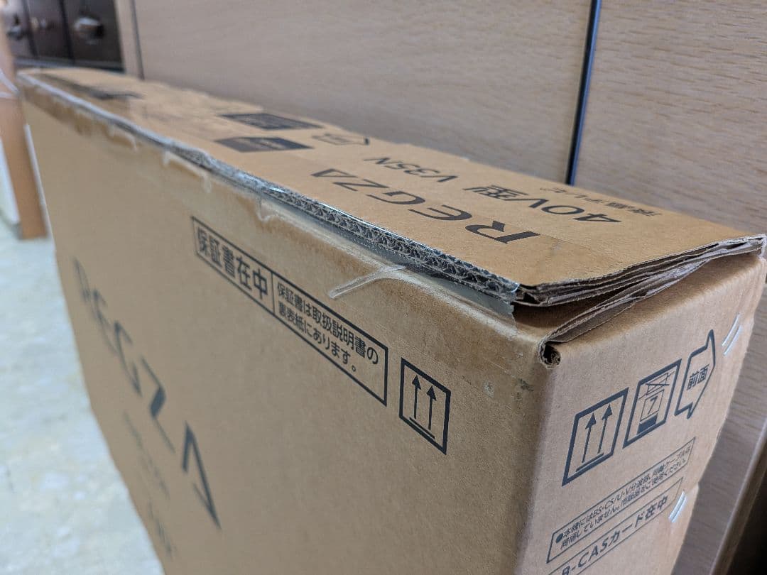 【未開封】2025年製　東芝　REGZA 40V型 V35N 液晶テレビ