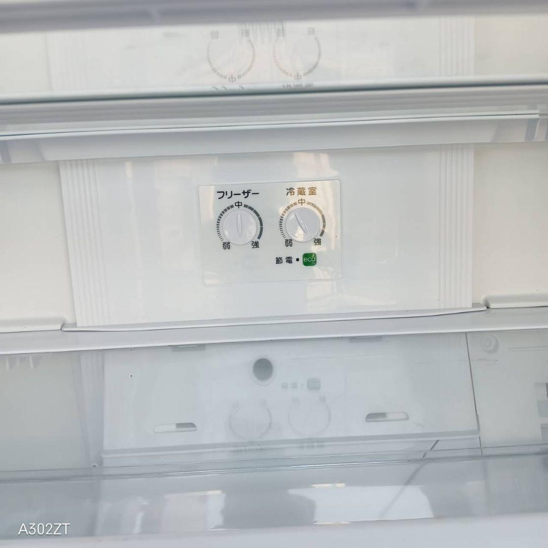 1541 送料設置無料　新生活　アクア　大型冷蔵庫　355L