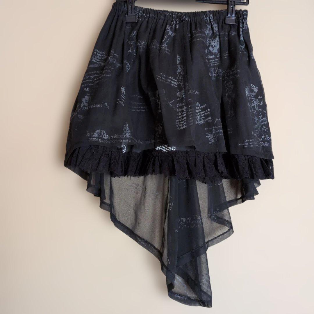 アシンメトリック黒シフォンミニスカート