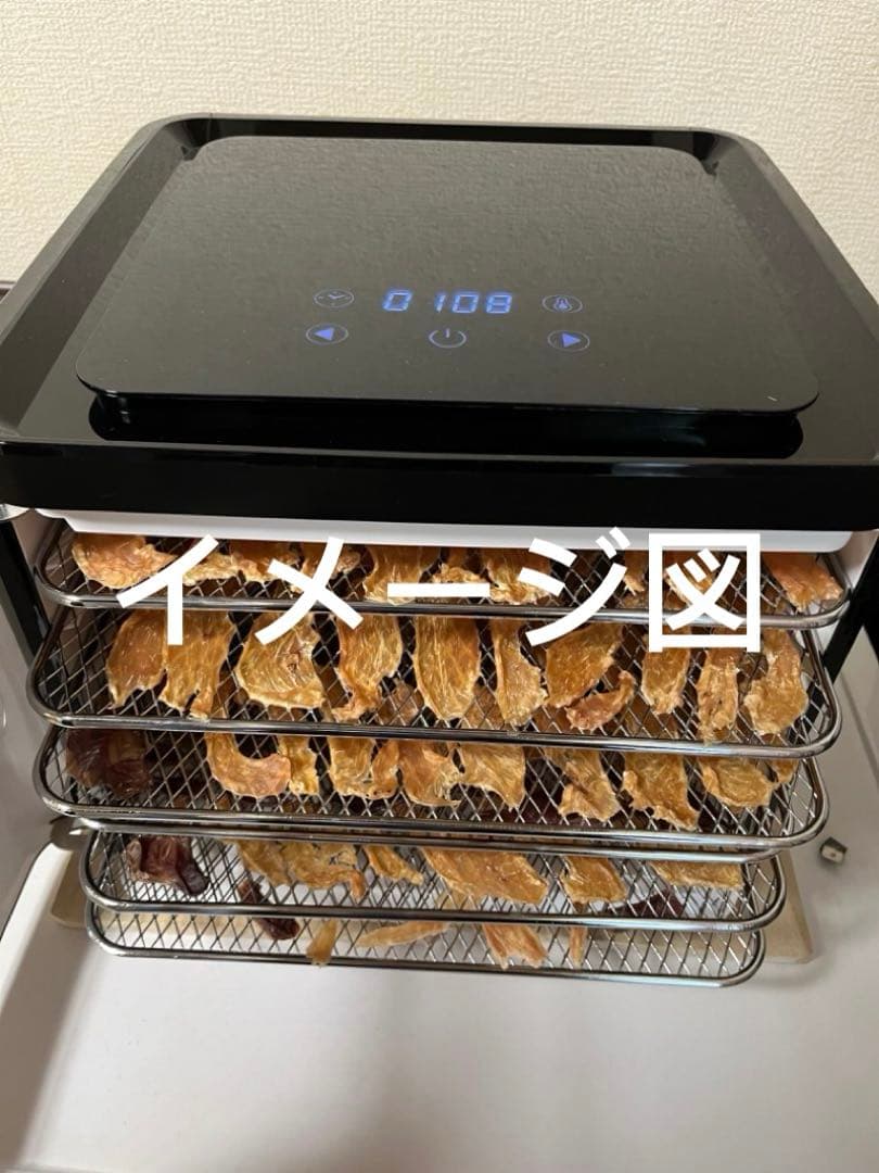 【新品-未使用】BelleLife フードドライヤー ブラック