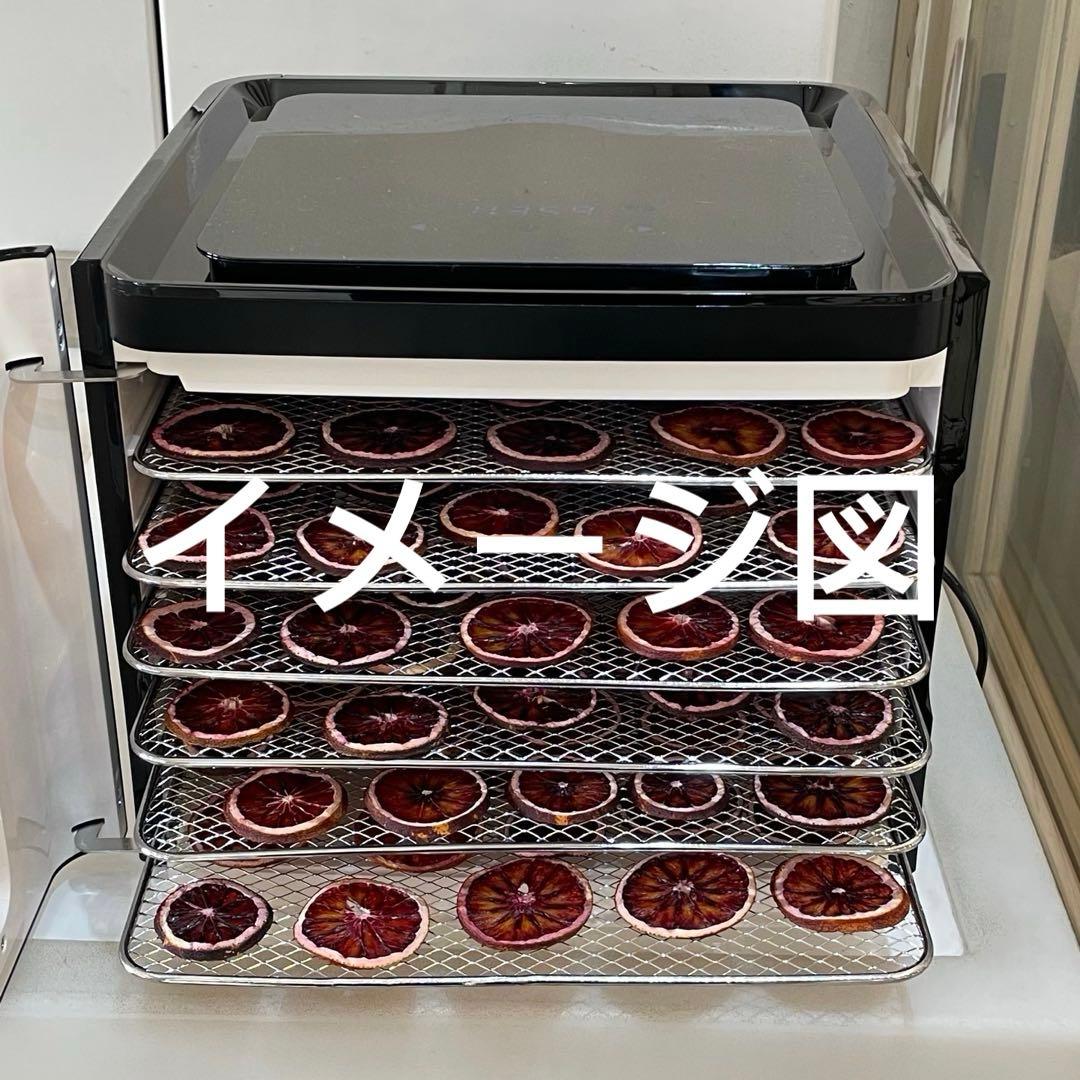 【新品-未使用】BelleLife フードドライヤー ブラック