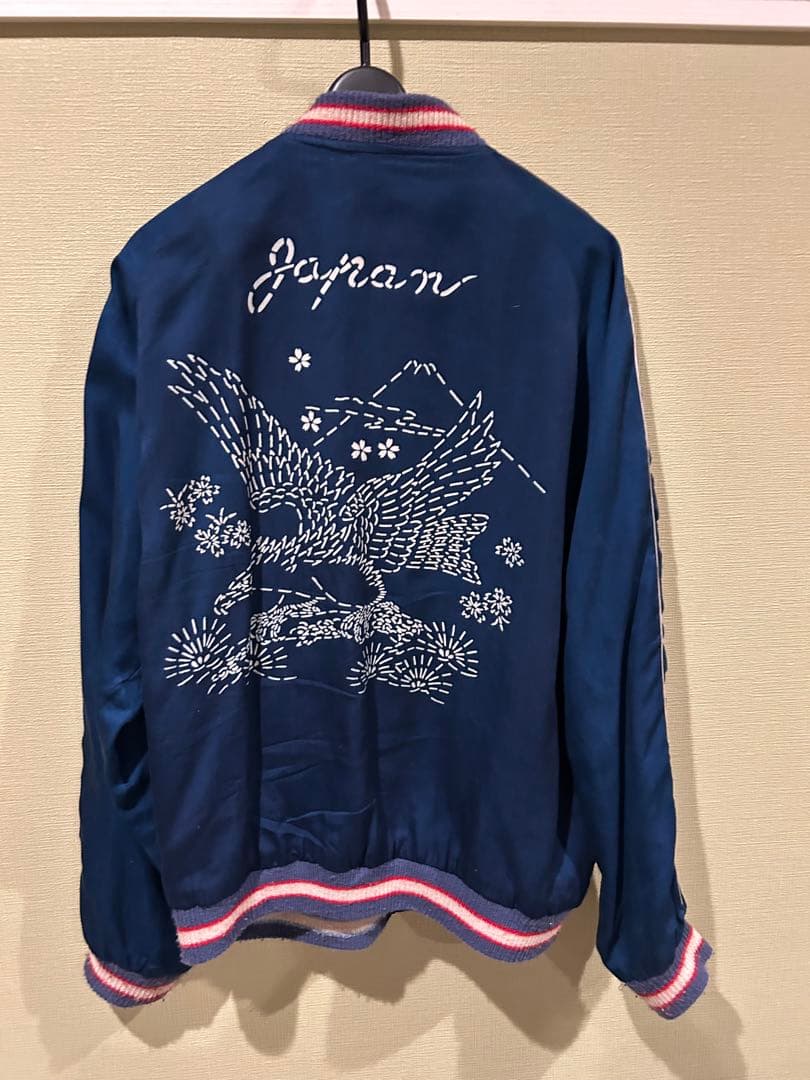 スカジャン 港商 スペシャル テーラー東洋 インディゴ 虎 富士山 鷹 激レア