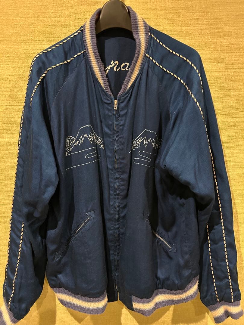 スカジャン 港商 スペシャル テーラー東洋 インディゴ 虎 富士山 鷹 激レア