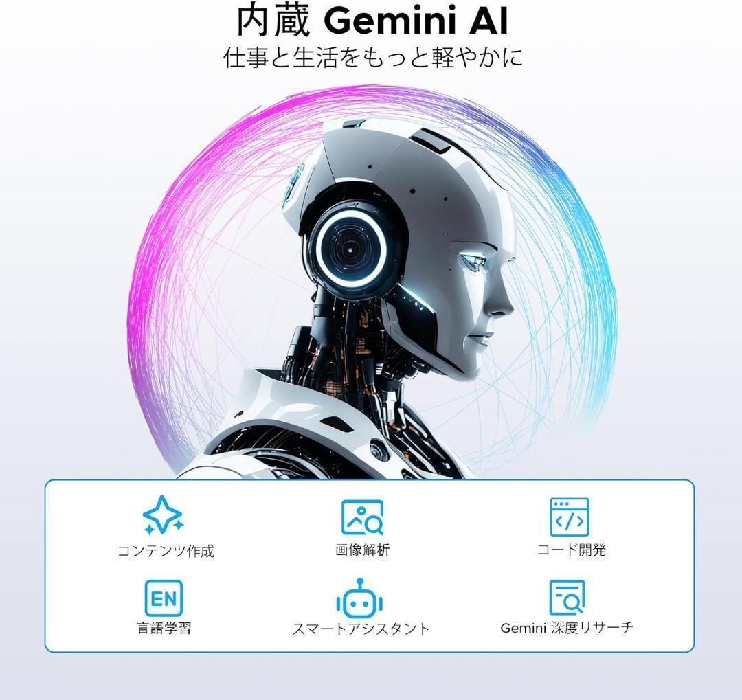 大特価！Android 16 タブレット 12インチ DOOGEE アンドロイド