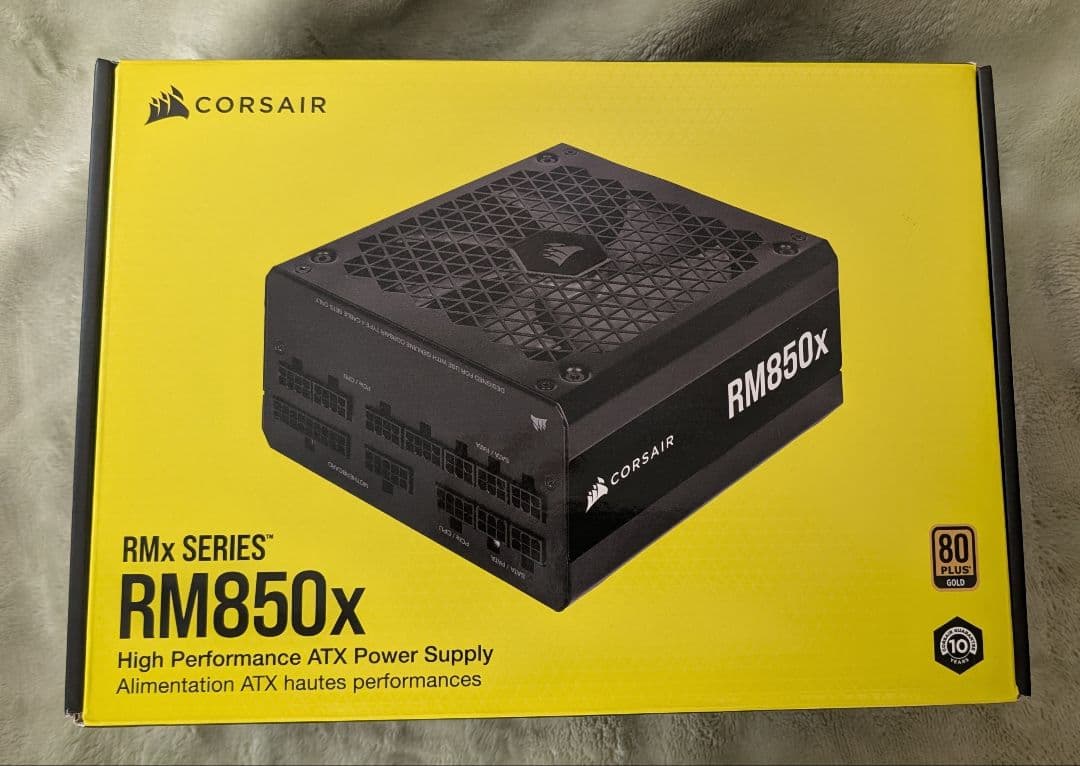 Corsair RM850x 850W ATX電源ユニット