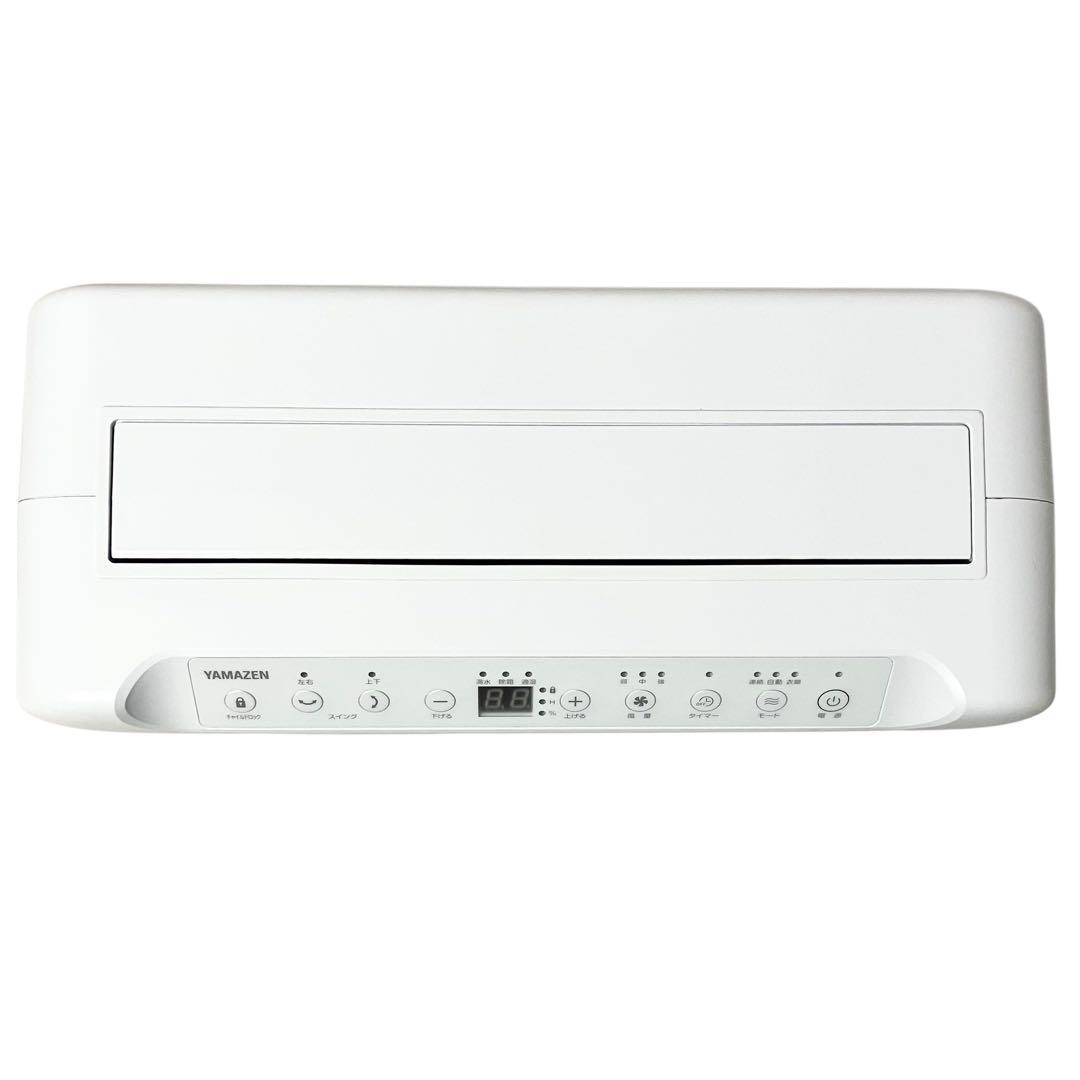 【美品】山善 コンプレッサー式 YDC-G120 衣類乾燥除湿機 ホワイト