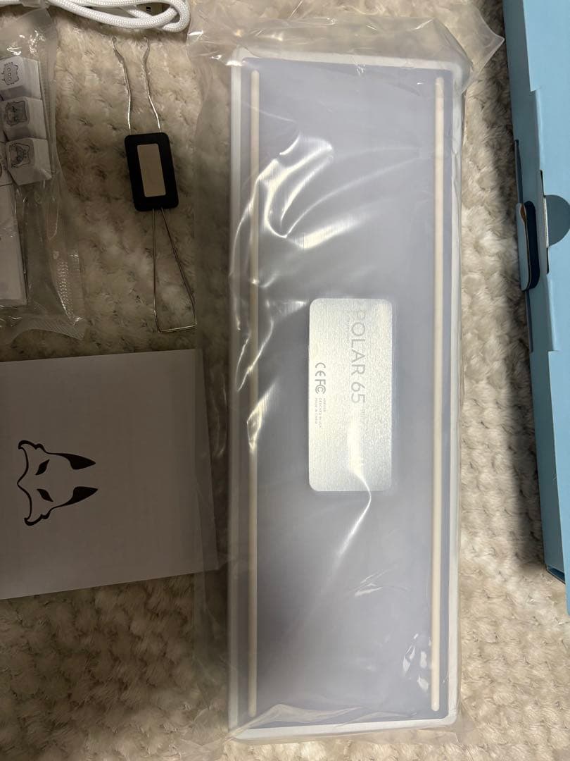 ふもコレ × Nachoneko キーボード