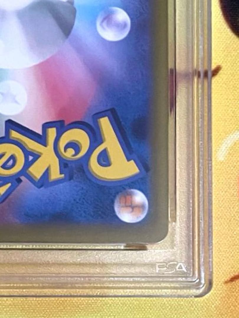 【PSA10】ゲッコウガ プロモ PSA10 イラストレーションコンテスト