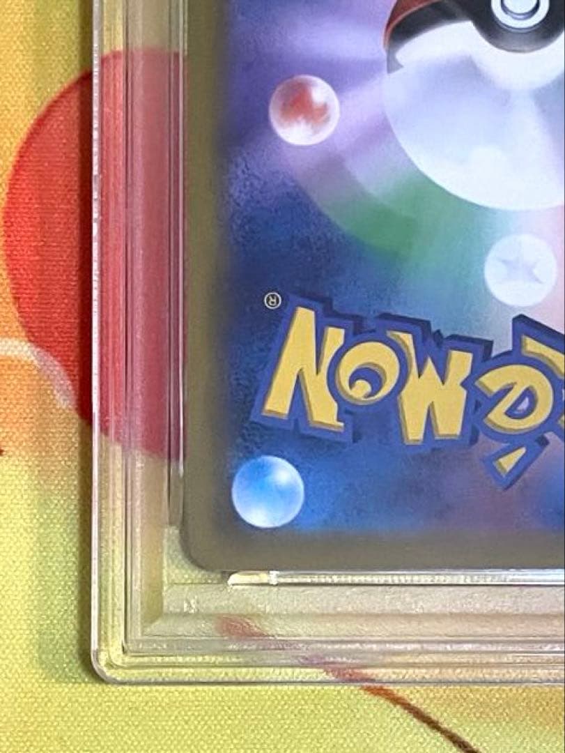 【PSA10】ゲッコウガ プロモ PSA10 イラストレーションコンテスト