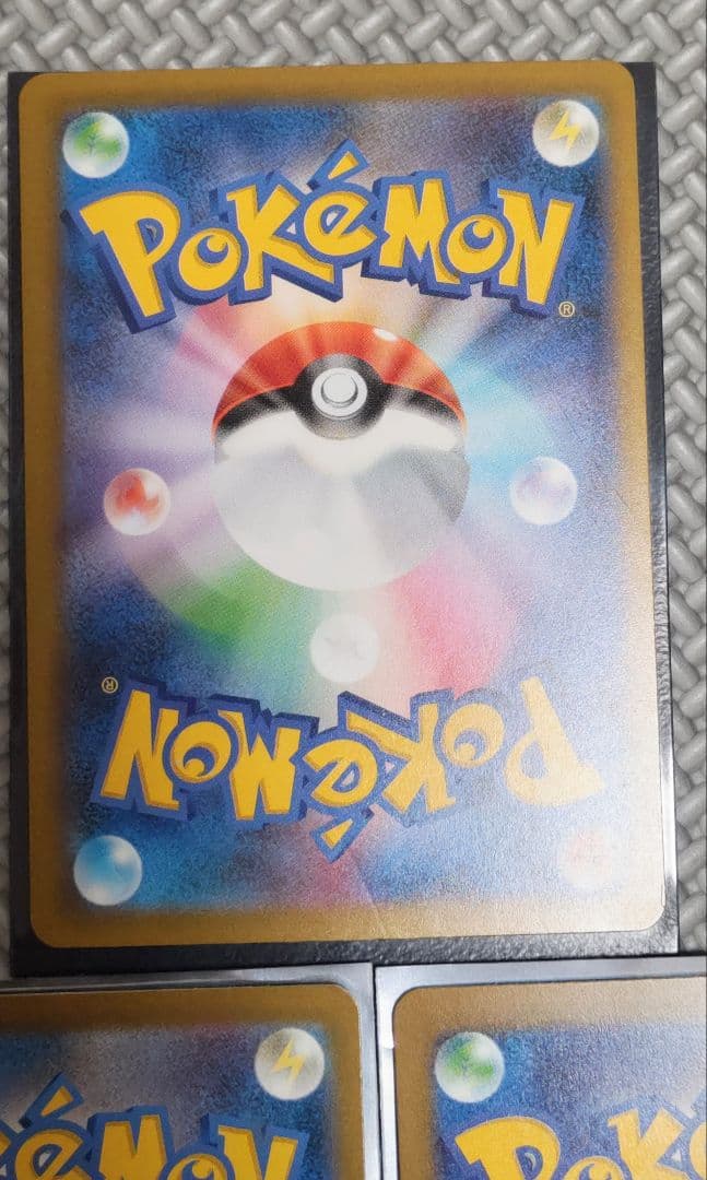 ニ*ル様 [DG4]カナリィ 関連カード 3枚セット