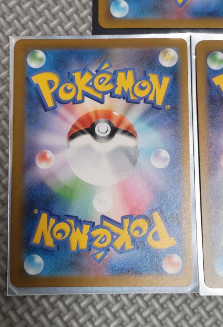 ニ*ル様 [DG4]カナリィ 関連カード 3枚セット