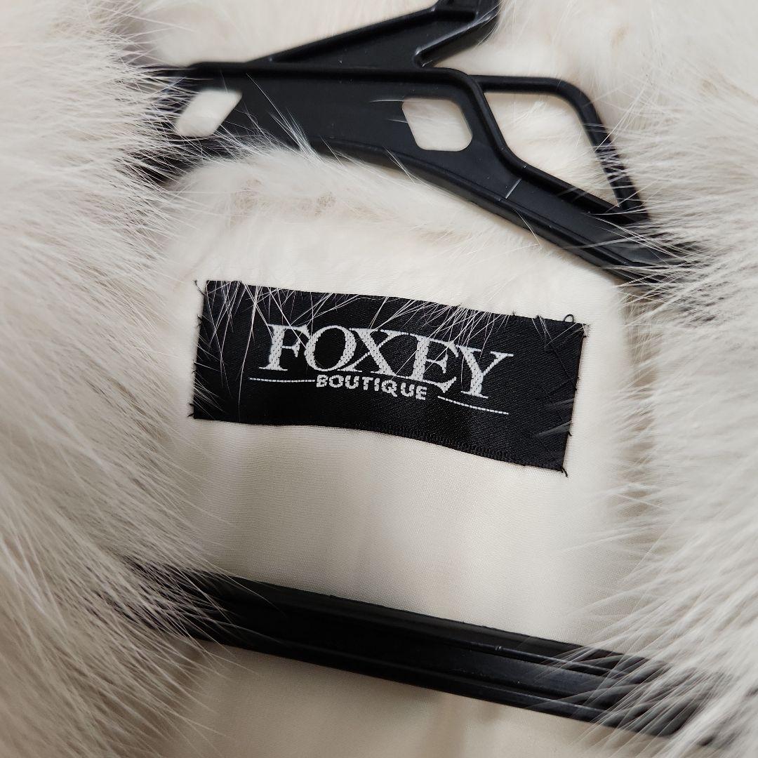 FOXEY ホワイトファー ショートベスト