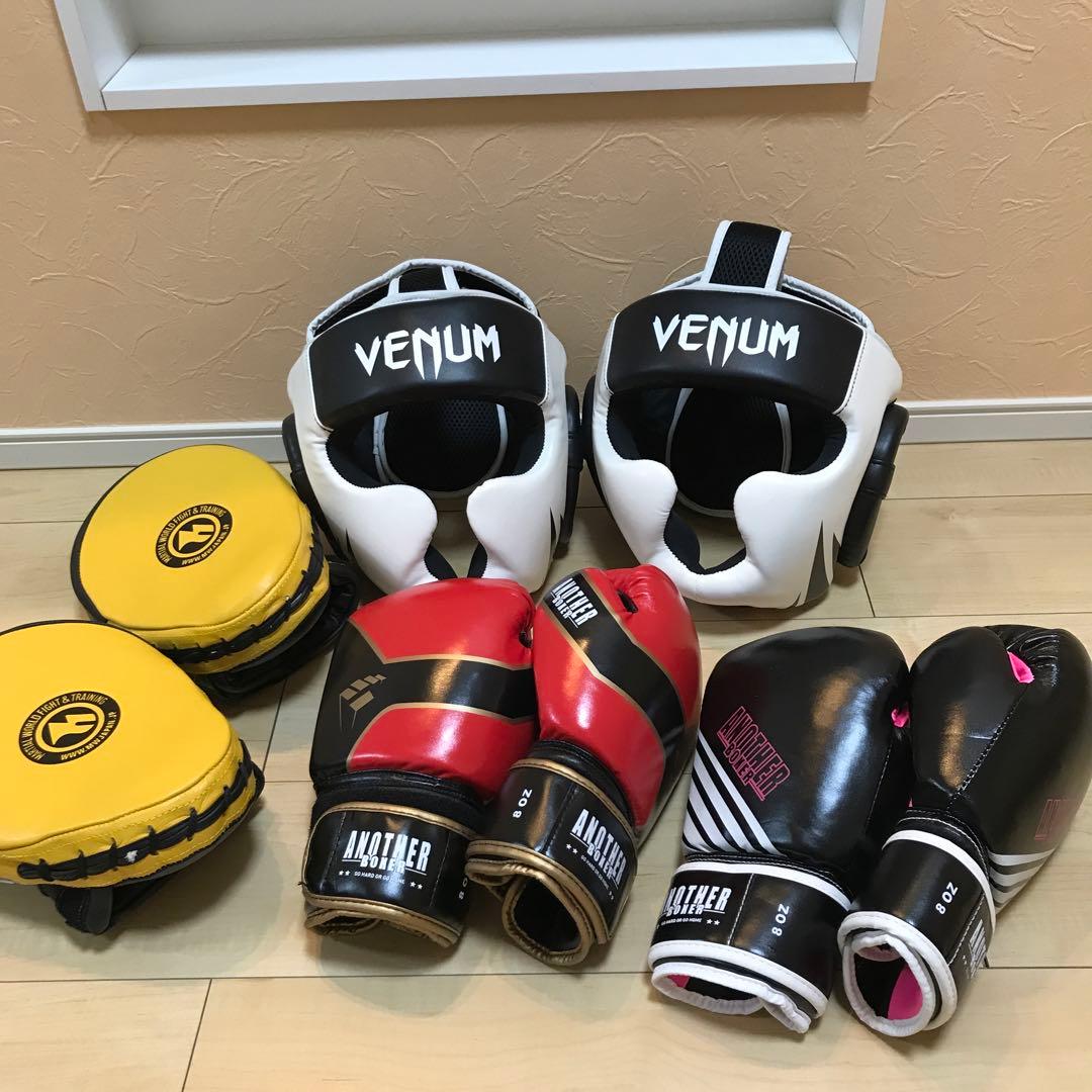 【リバー】ボクシンググローブ2人分セット