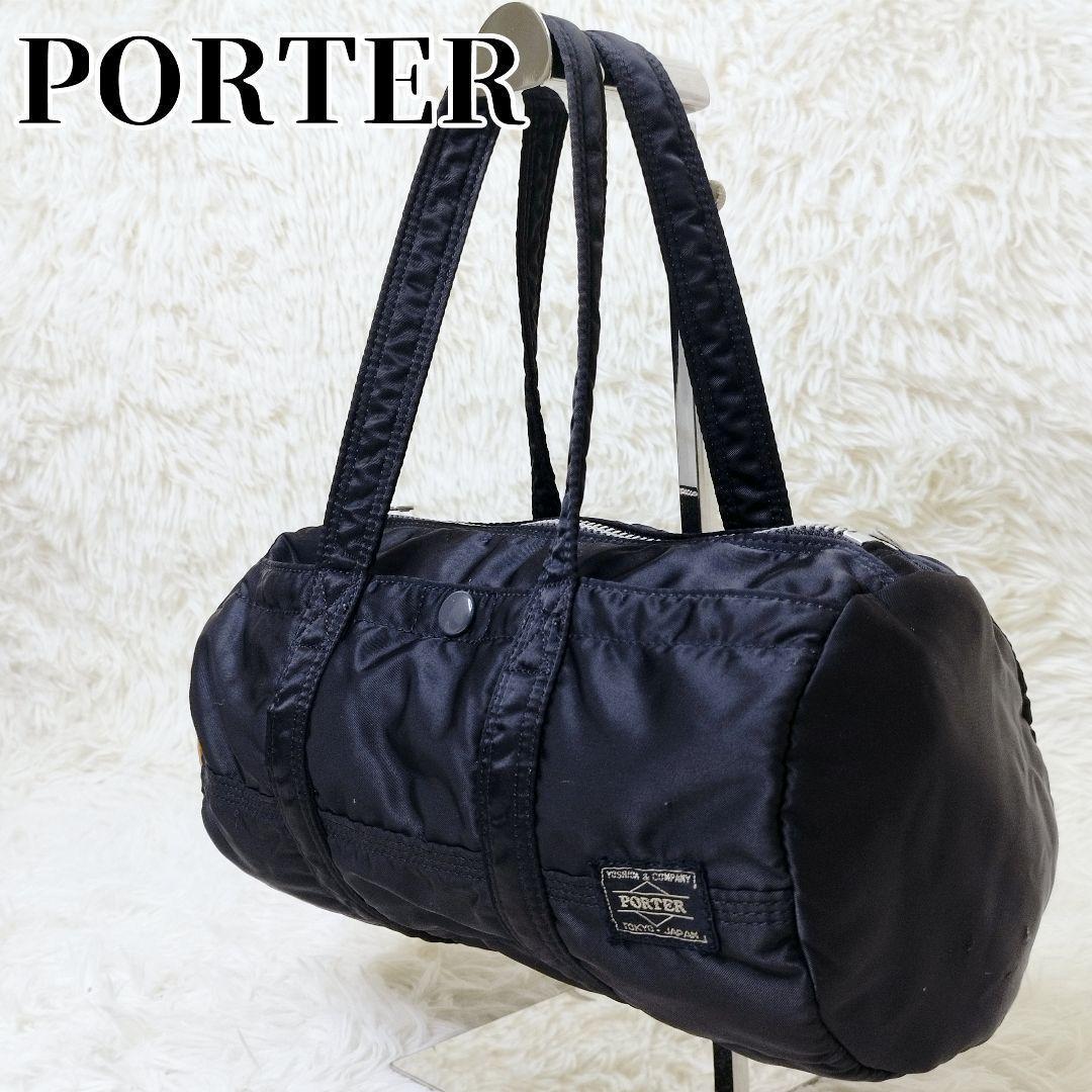 【極美品✨️】 PORTER ポーター ダッフルバッグ ドラム型 S 廃盤品