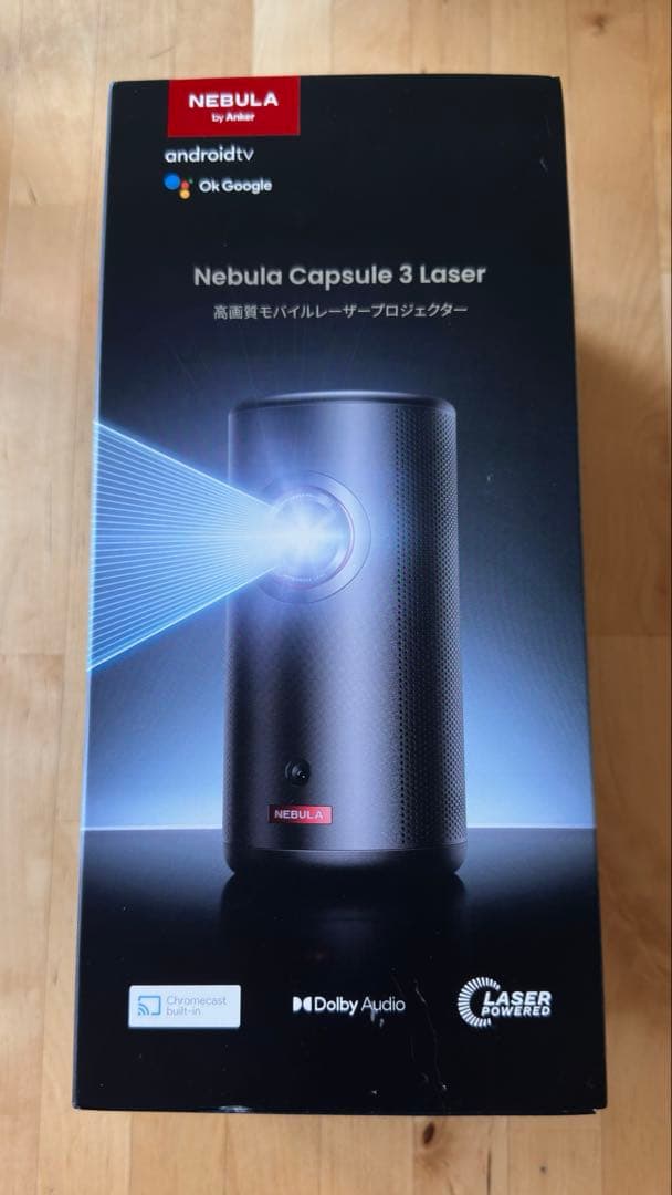 【アルタン様】Anker NEBULA Capsule 3 Laser