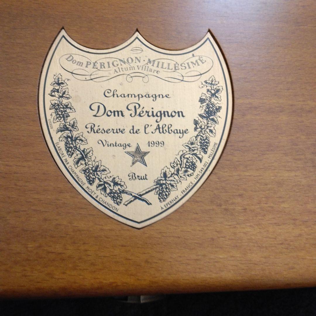 Dom Pérignon Vintage 1999 750ml