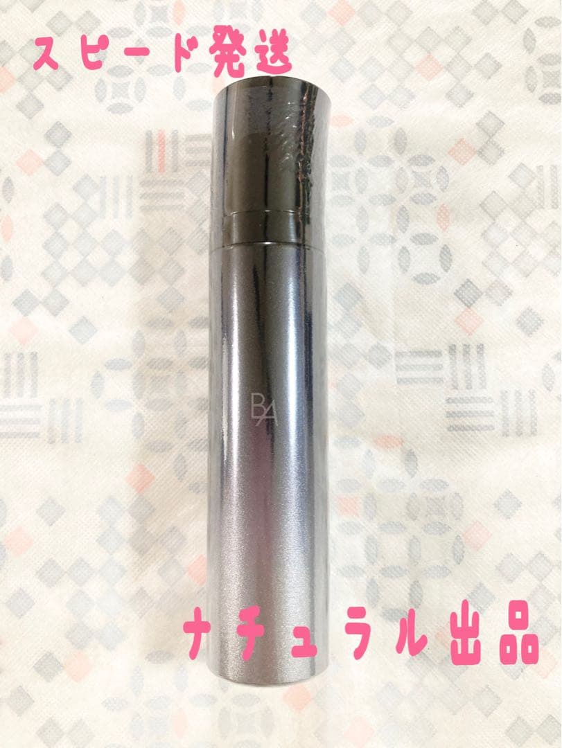 【新品、箱無し】 POLA BA ミルクフォーム(乳液、美容液)84g