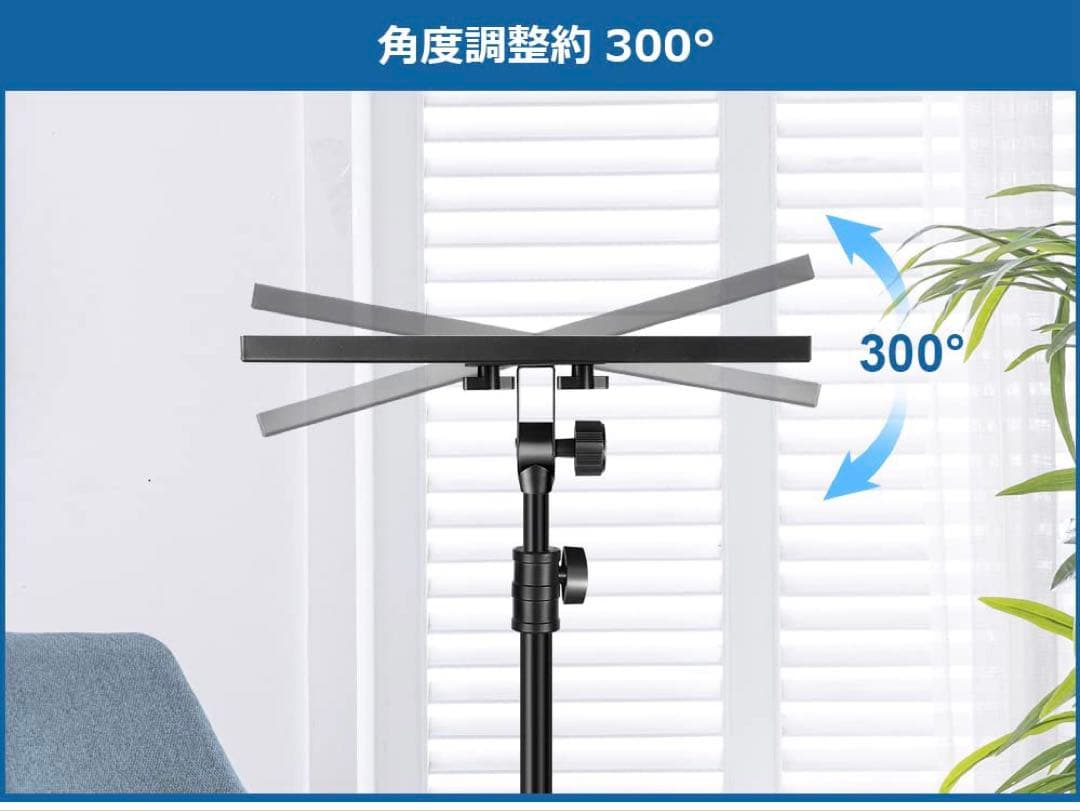 三脚式 プロジェクター台 床置き 約68～168cm無段階調整可　耐荷重15K