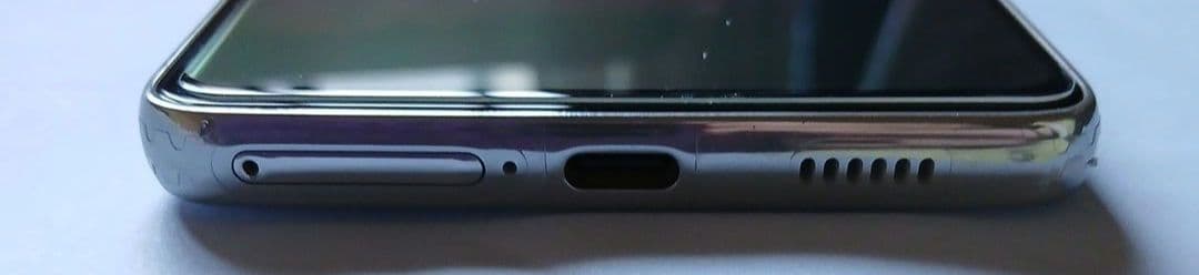 お値下げ中 本体のみ GalaxyA53 5G オーサムホワイト SIMフリー