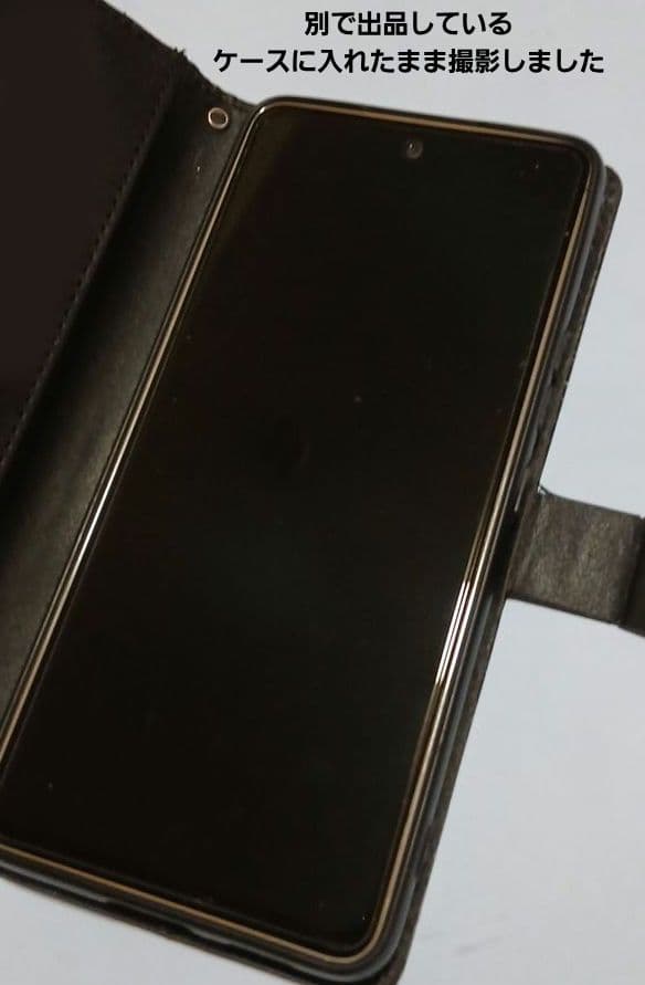 お値下げ中 本体のみ GalaxyA53 5G オーサムホワイト SIMフリー