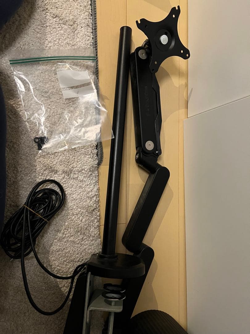 ロング モニターアーム