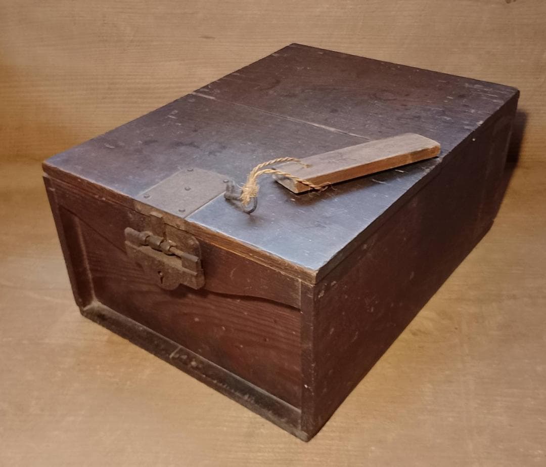 【希少・時代物】銭箱 鍵・木札付き 江戸〜明治期 骨董 古道具 アンティーク