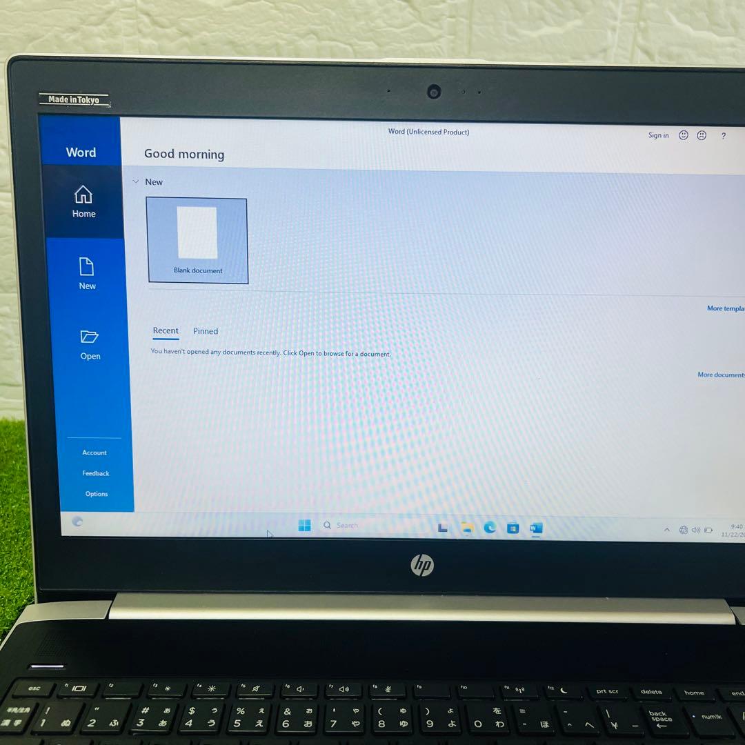 HP ProBook 450 G5 15.6インチ Windows 11