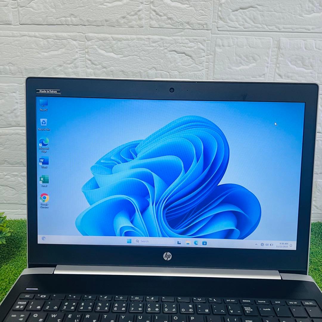 HP ProBook 450 G5 15.6インチ Windows 11