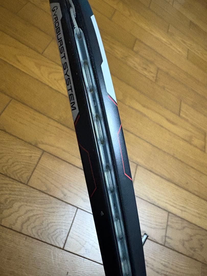 YONEX ジオブレイク70VS ソフトテニス UL1