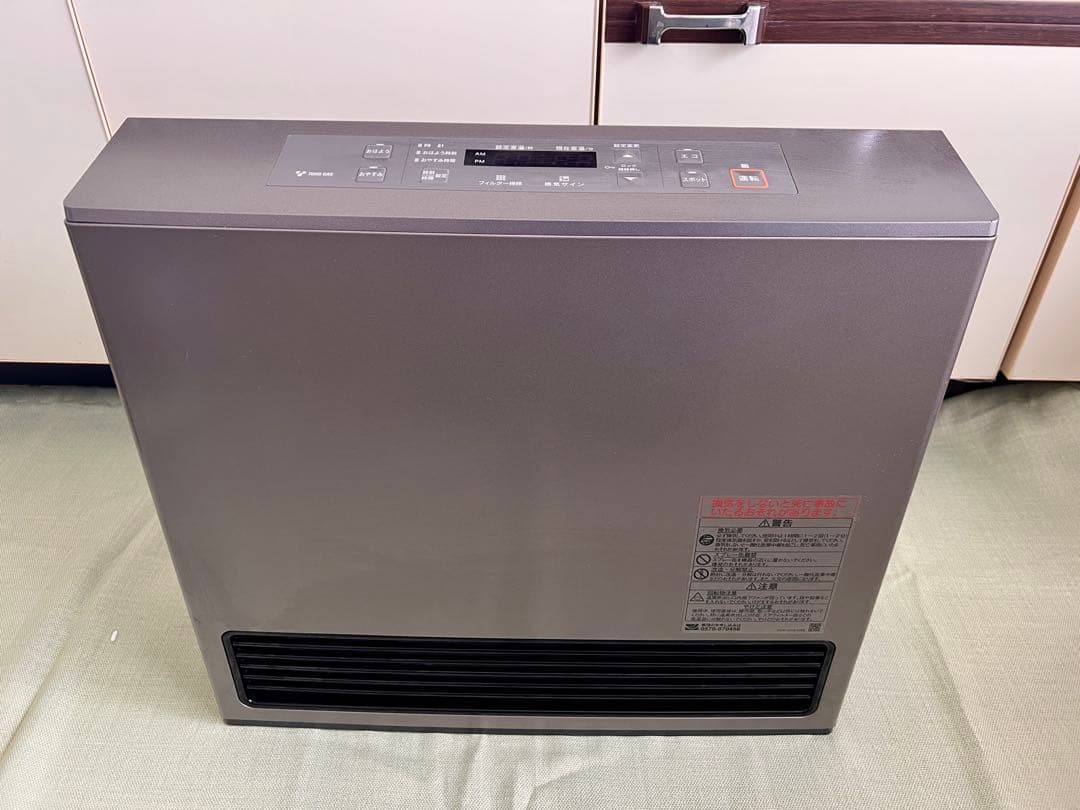 リンナイ ガスファンヒーター RC-58FSU BM