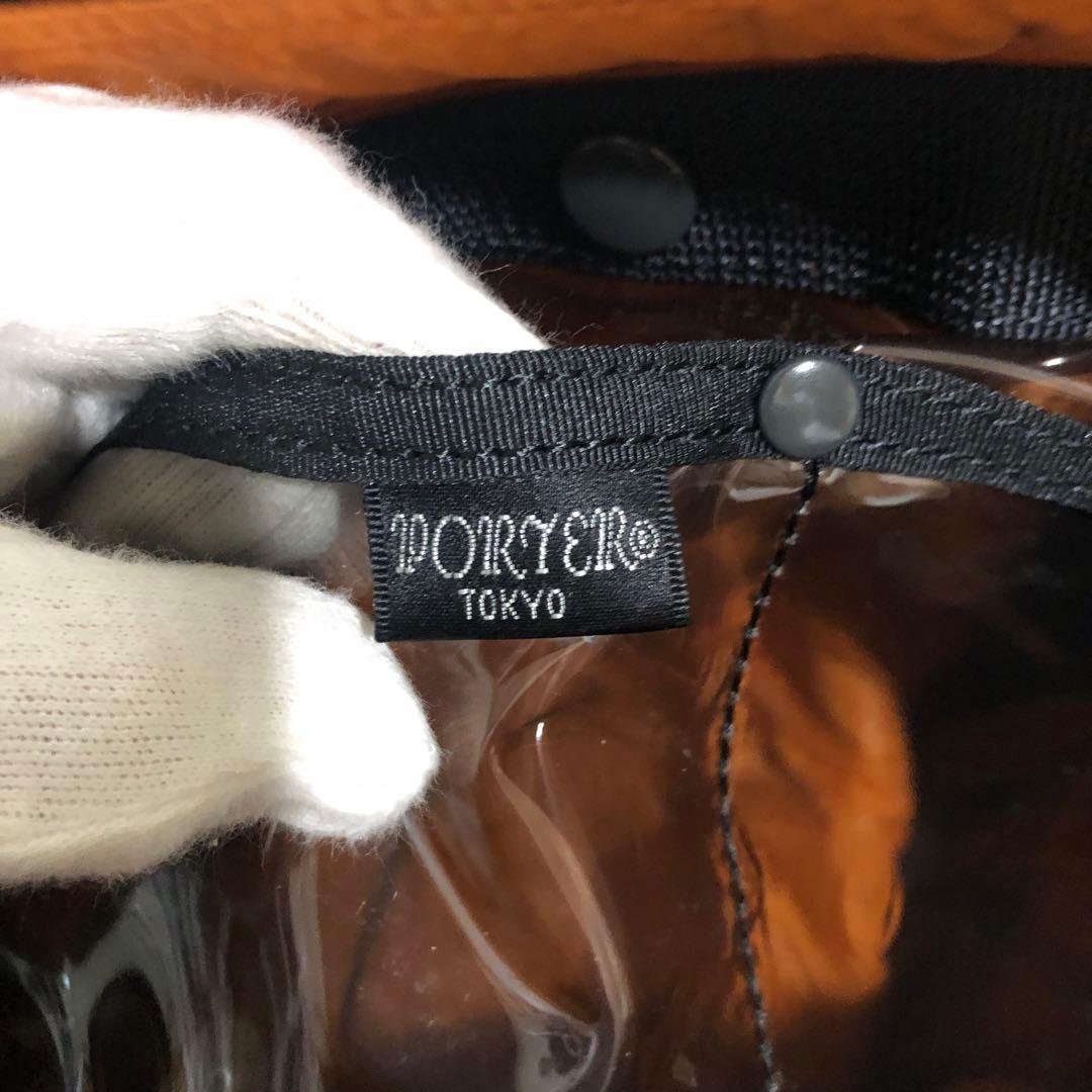 新品同様✨ポーター　吉田カバン 2wayボストンバッグ ショルダー タンカー