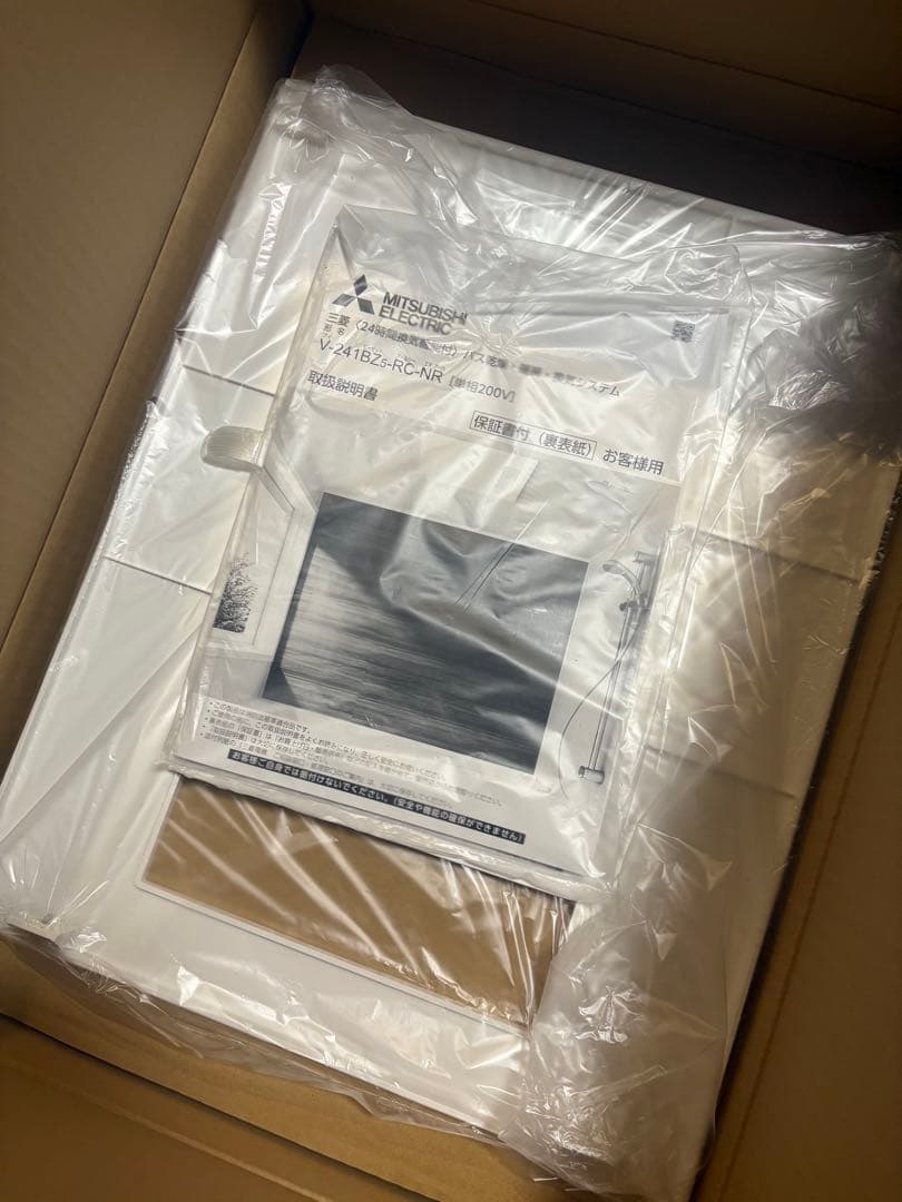 V-241BZ5-RC-NR (浴室換気暖房乾燥機)ノーリツ　三菱電機